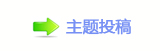 덯_噙퍾鱧_噙낋啟开㄀㤀㈀⸀